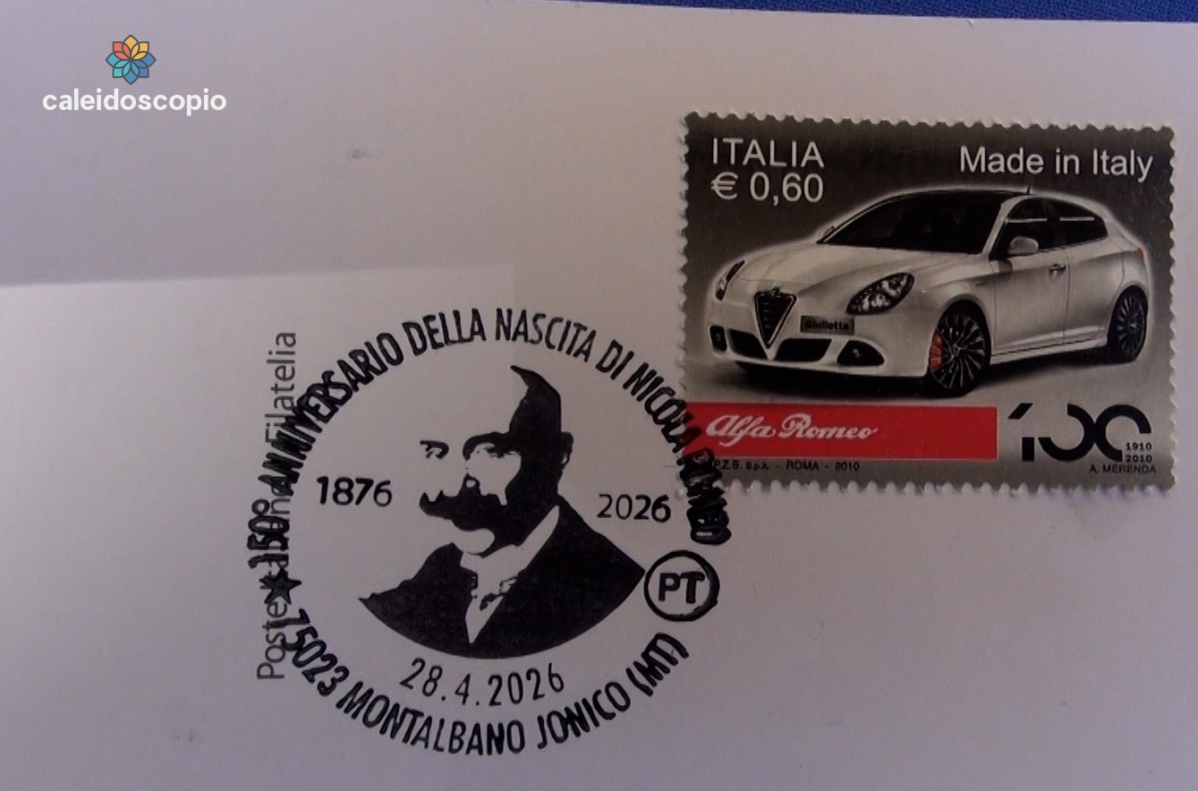 Annullo filatelico Nicola Romeo